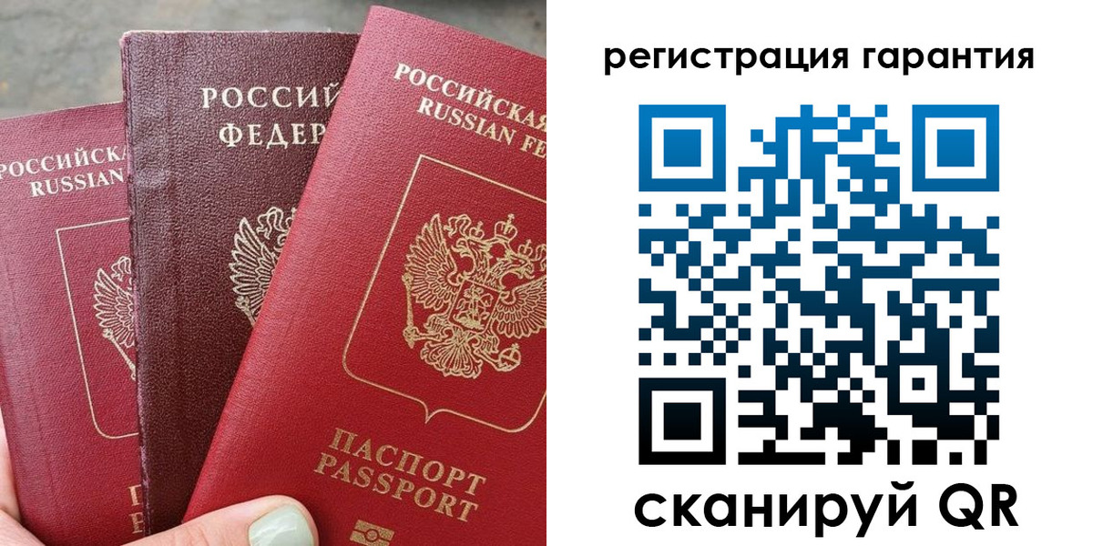 пропишу в квартире в Няндоме