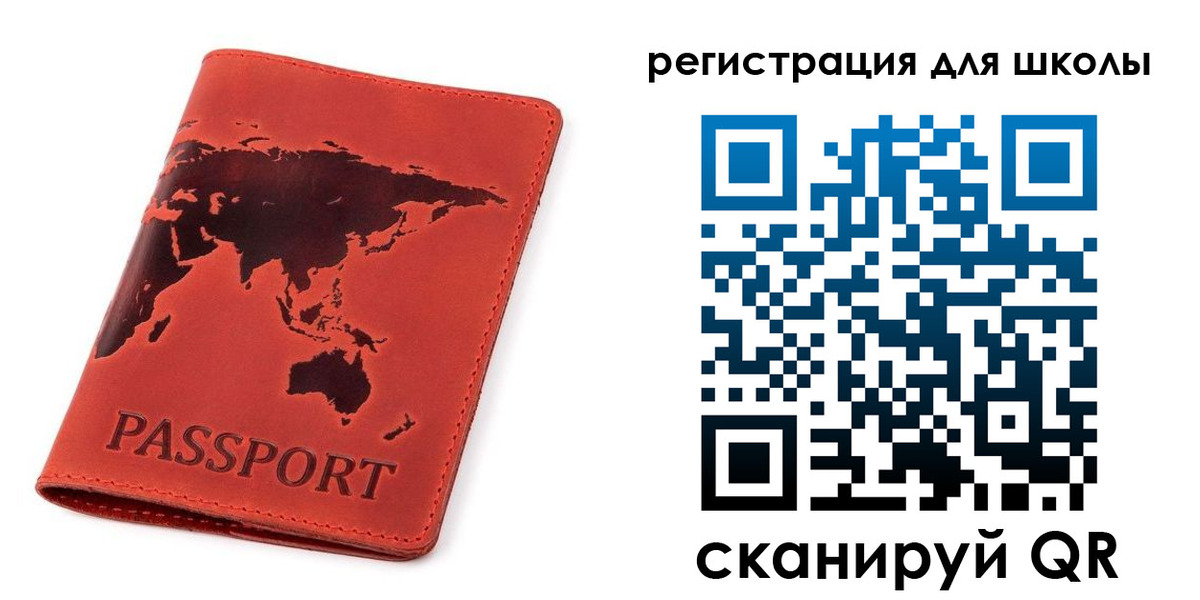 временная регистрация гарантия в Няндоме